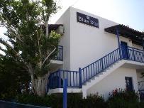 Limin Chersonisou Blue Star Apartments المظهر الخارجي الصورة